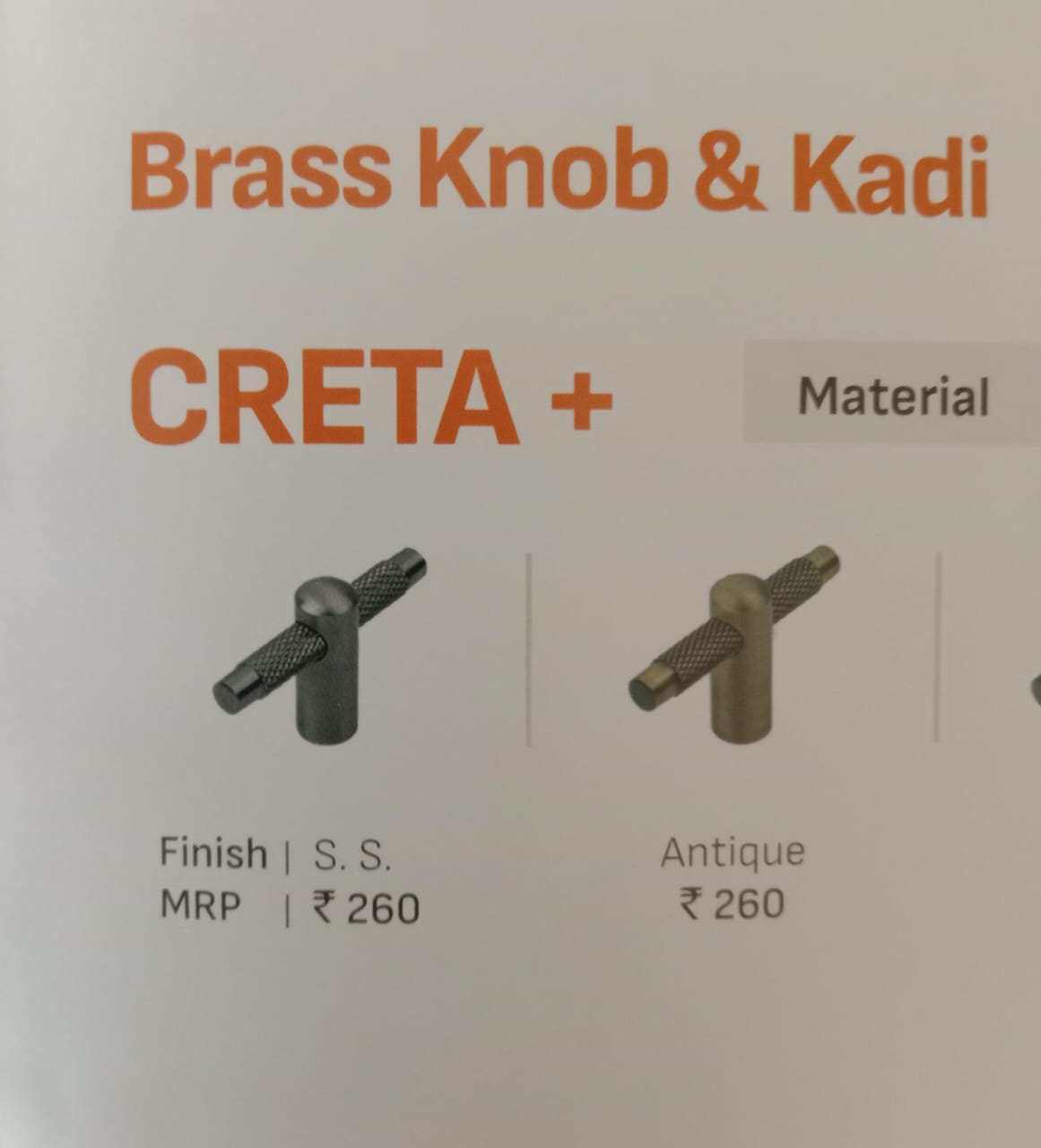 KBI CRETA+ KNOB